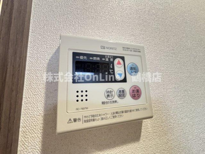 【設備】 | プレサンス天王寺