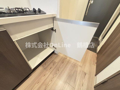 【収納】 | プレサンス天王寺