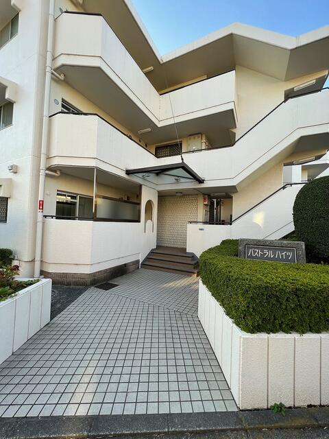 パストラルハイツ有馬