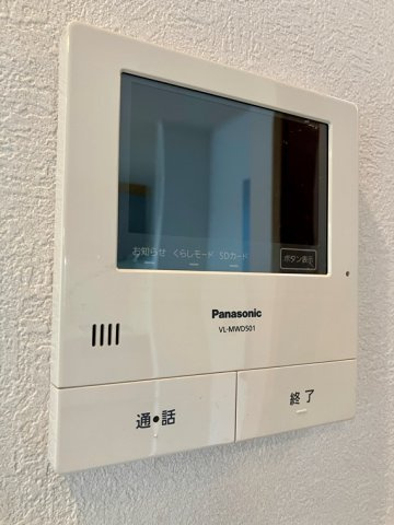 下瀬谷戸建のセキュリティ