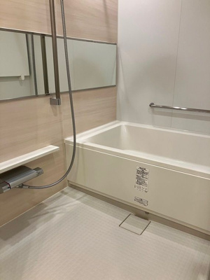 【浴室】 | プラウドシティ加賀学園通り