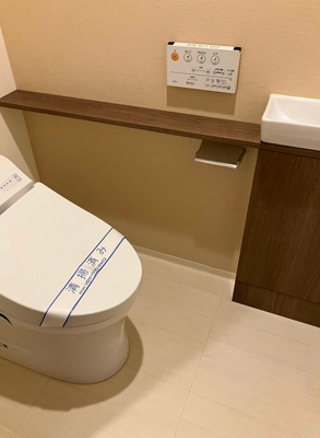 【トイレ】 | プラウドシティ加賀学園通り