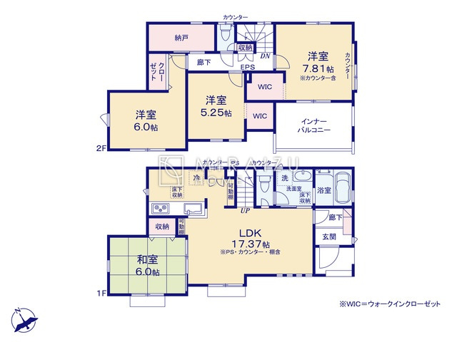 【間取り】 | 陽の光をたっぷりと浴びながら気持ち良く生活が出来ます。夢のマイホーム、夢ではなく実現出来ます！見学・ご相談等、お気軽にご連絡下さい。
