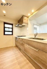 【キッチン】 | ★仲介手数料無料★ネオグランデ鹿山