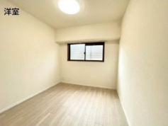 【洋室】 | ★仲介手数料無料★ネオグランデ鹿山