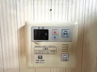 【発電・温水設備】 | 北葛城郡河合町広瀬台1丁目