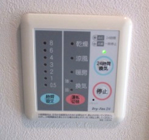 トーシンフェニックス落合駅前の設備|敷金礼金ゼロ☆初期安☆