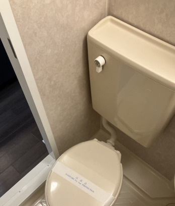 トーシンフェニックス落合駅前のトイレ|敷金礼金ゼロ☆初期安☆