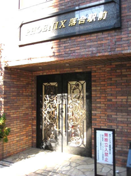 トーシンフェニックス落合駅前のエントランス|敷金礼金ゼロ☆初期安☆