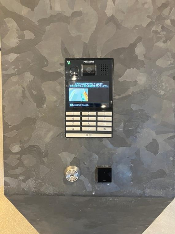 クレストプライムレジデンスパーク五番街のセキュリティ