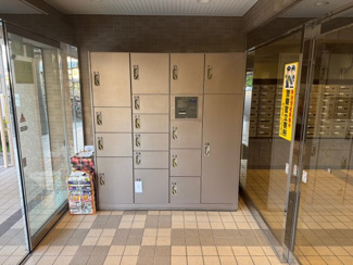 【設備】 | ロイヤルシャトー浦和常盤