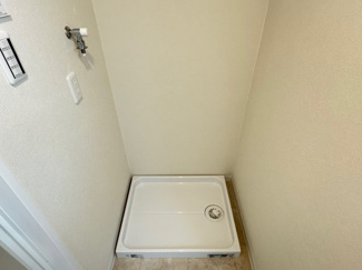 【ランドリースペース】 | ロイヤルシャトー浦和常盤