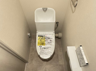 【トイレ】 | ロイヤルシャトー浦和常盤