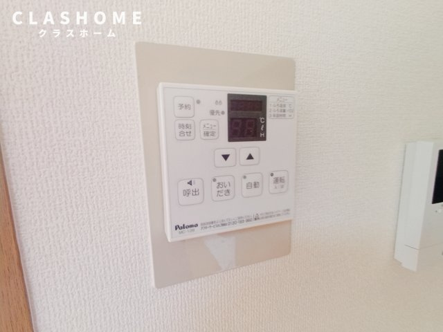 ハイカムールあすか　B　　刈谷市近郊の賃貸はクラスホーム刈谷店の設備|同物件の別部屋になります。