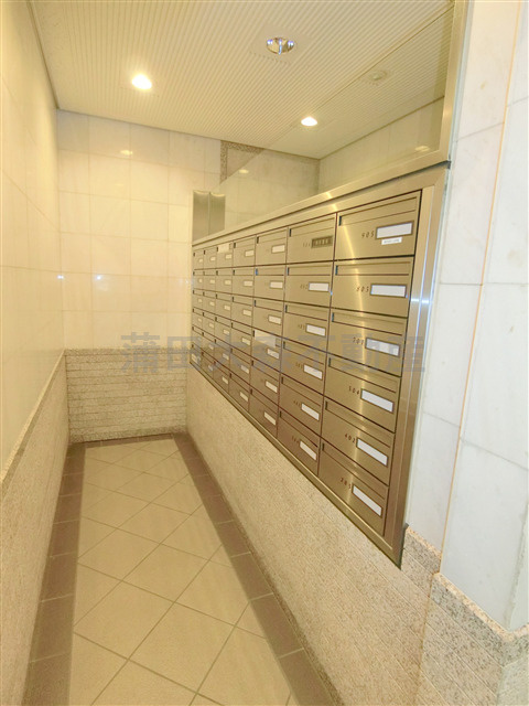 レジデンス多摩川西六郷のその他共用部分|メールBOX
