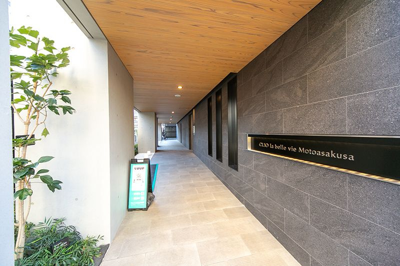 クリオラベルヴィ元浅草のエントランス