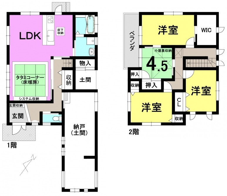 野洲市西河原　中古戸建ての間取り
