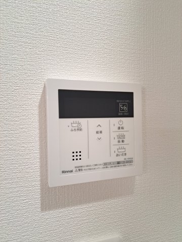 【設備】 | ブリーズ東船橋 | 給湯設備です