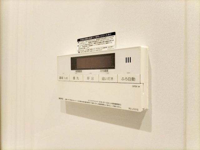 ジェノヴィア王子神谷スカイガーデンの内装