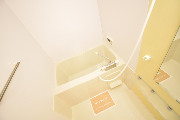 サンシャインの周辺|ハローズ坂出林田店