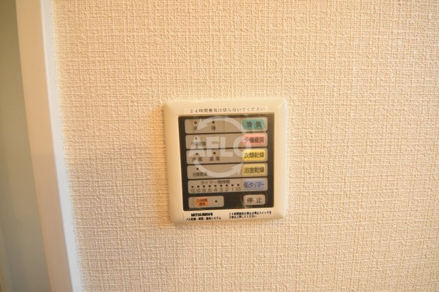 コンフォート松ヶ枝Ⅱの設備|コンフォート松ヶ枝II　浴室換気乾燥暖房機