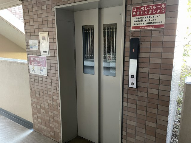 ビューフレア片町のその他共用部分|エレベーター