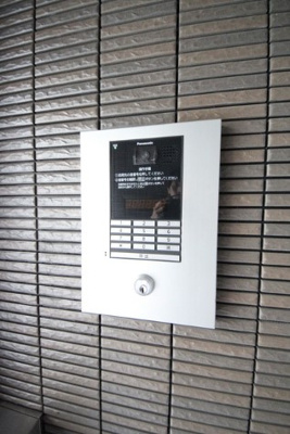 【セキュリティ】 | グランピエール