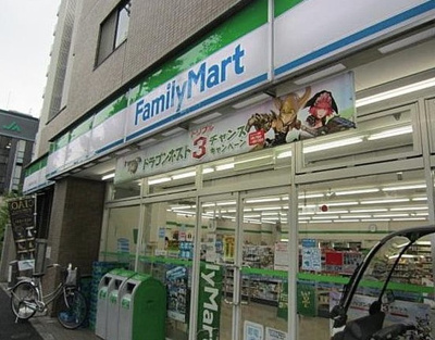 【周辺】 | グランピエール