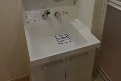 【洗面所】 | グランピエール