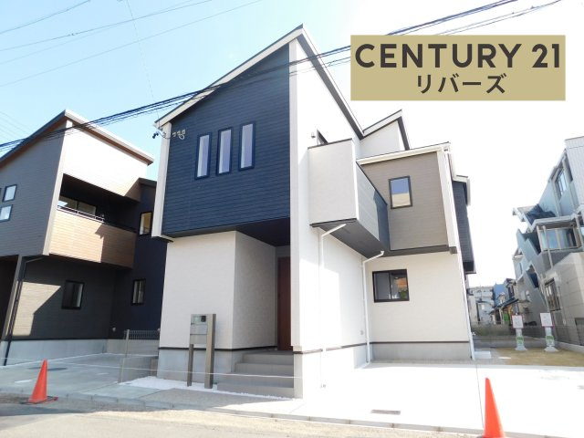 清須市西枇杷島町城並２丁目の新築一戸建