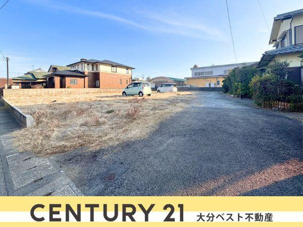 横田一丁目　土地②の外観