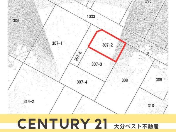 横田一丁目　土地②の土地図|※図面と現況が異なる場合は現況を優先させていただきます。
