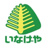 いなげやina21杉並新…まで314m