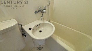 浴室内に洗面台あり！