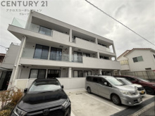  シュガーキューブスの画像