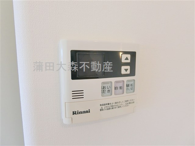 レジデンス多摩川西六郷の設備