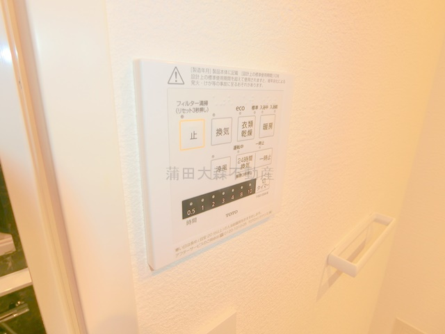 レジデンス多摩川西六郷の設備