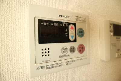 【その他】 | セントラルグレイス