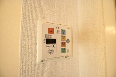 【設備】 | セントラルグレイス