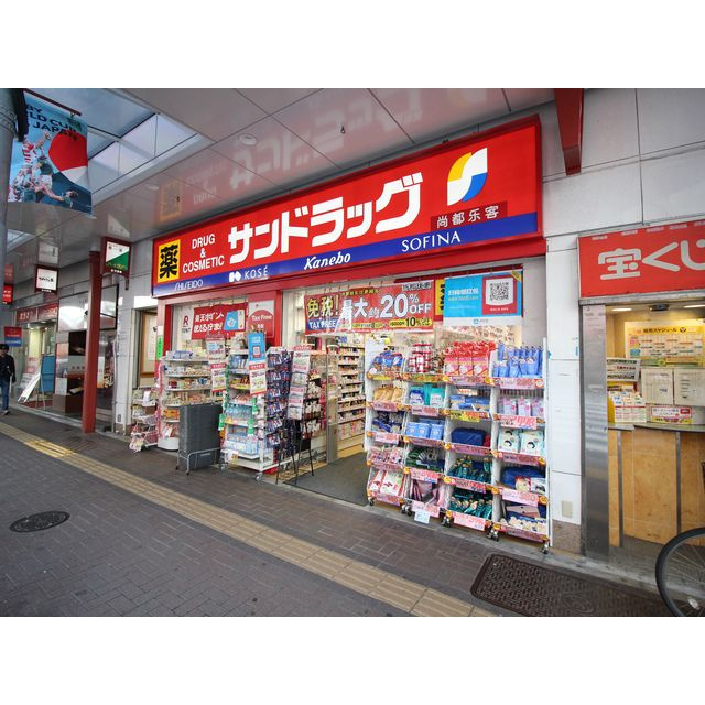 プレール・ドゥーク浅草Ⅳ