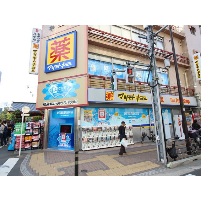 プレール・ドゥーク浅草Ⅳ