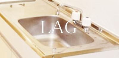 【内装】 | プレーゴ | シンクです。