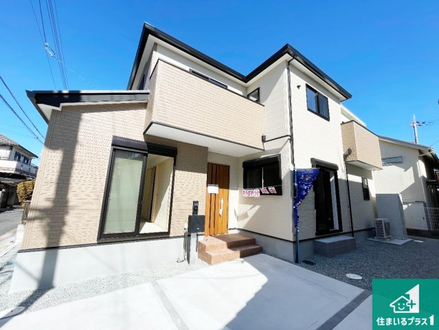 25(土)26(日)29(祝)現地説明会　磯城郡川西町結崎