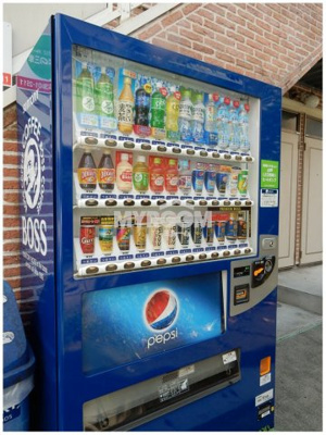 【その他】 | リヴィエール明大前 | 自動販売機有り