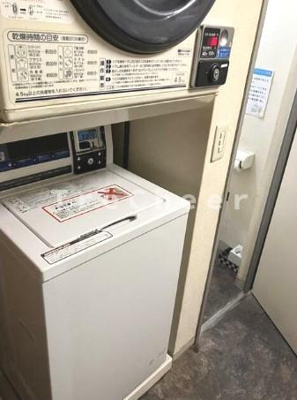 【その他】 | サニーコーポ新宿