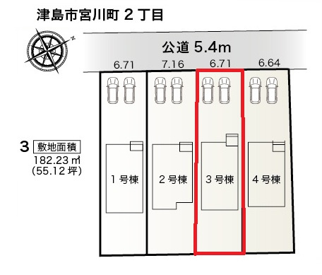 【仲介手数料無料／津島市】津島市宮川町2丁目　リーブルガーデン　新築戸建　3号棟の区画図