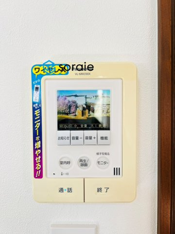 所沢市中富南　中古戸建のセキュリティ|11/14　撮影