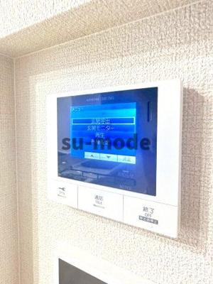 【設備】 | シャーメゾンステージ茨木春日