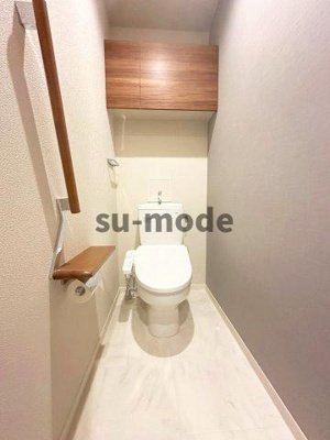 【トイレ】 | シャーメゾンステージ茨木春日