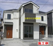 厚木市関口 1号棟の画像